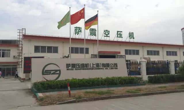 薩震節(jié)能空壓機(jī)工廠