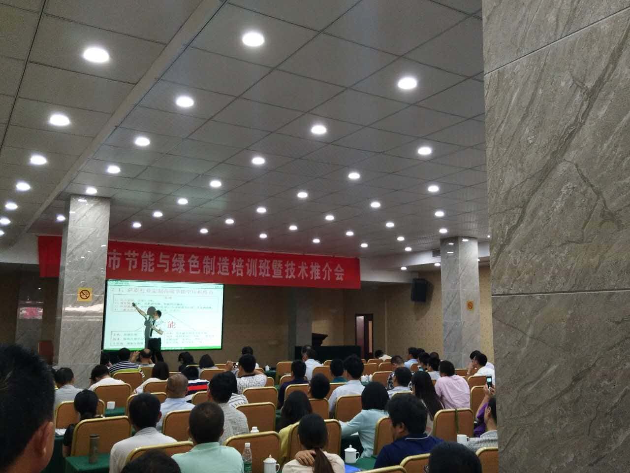 薩震空壓機
