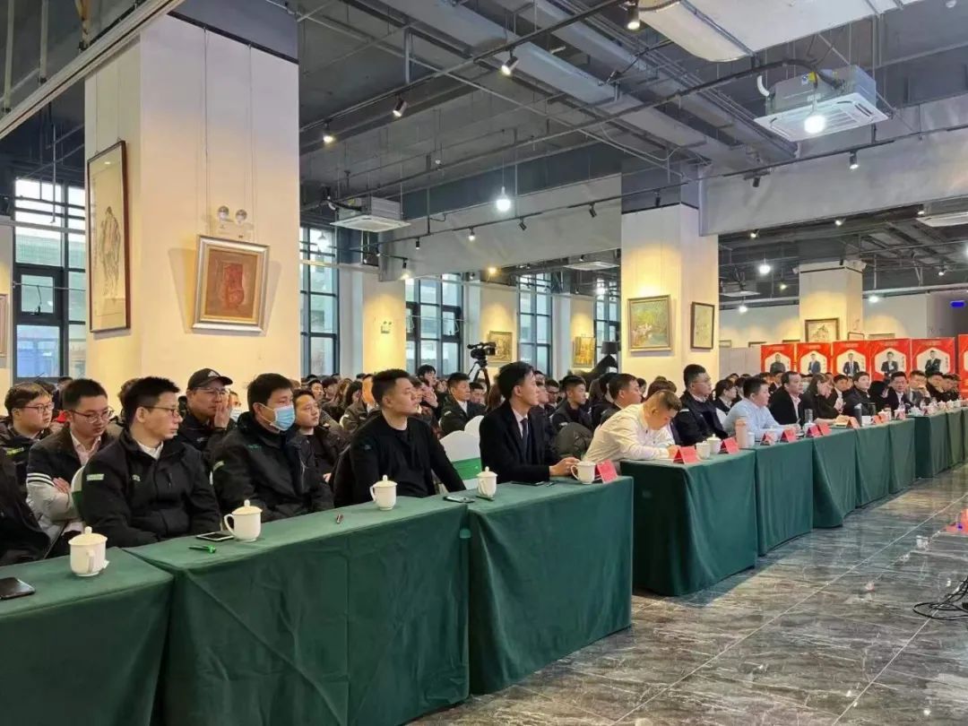 薩震智能節(jié)能空壓機各大區(qū)負責人與部門負責人做年度總結